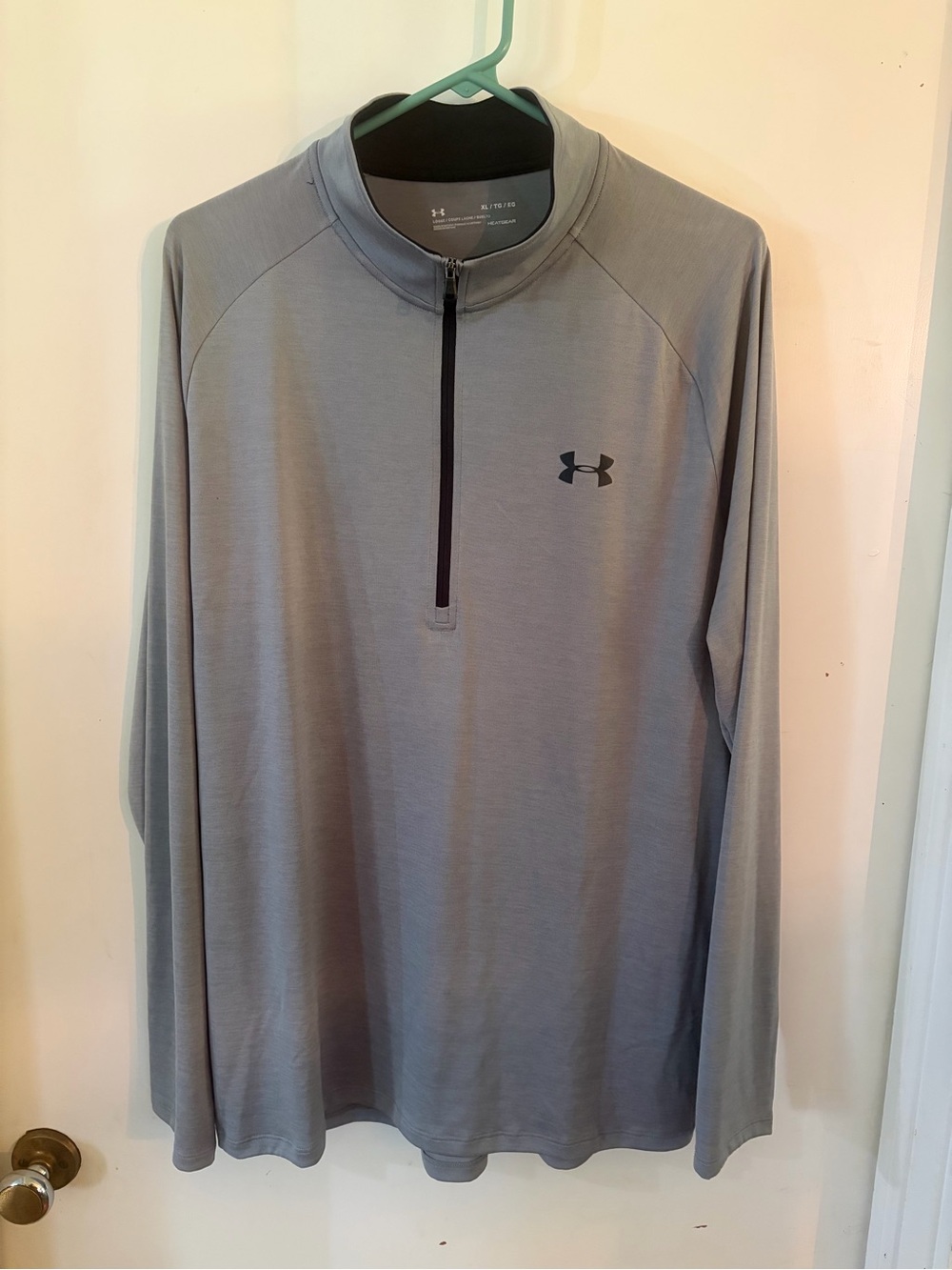 Under Armour Light Gray Quarter-Zip Performance Pullover